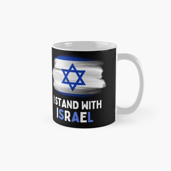 Item preview, I Stand With Israel designed and sold by StickerSparkle.