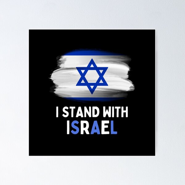 Item preview, I Stand With Israel designed and sold by StickerSparkle.