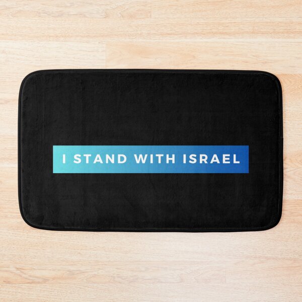 Item preview, I Stand With Israel designed and sold by StickerSparkle.