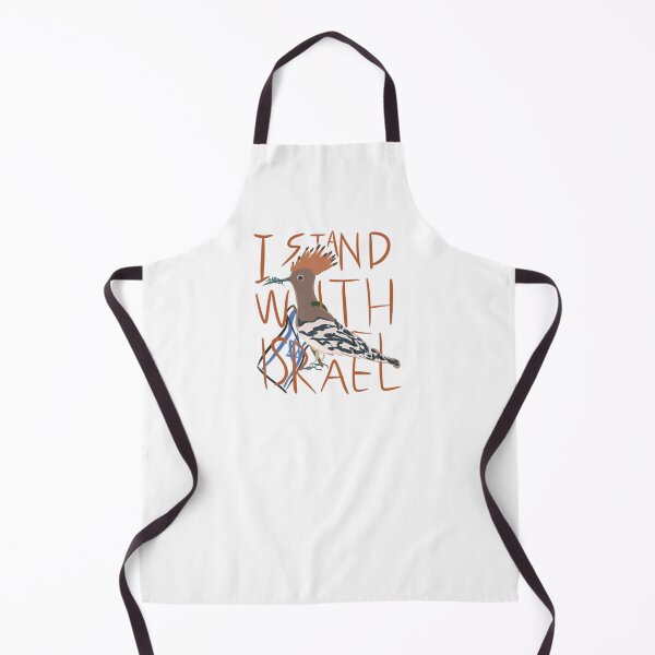 Item preview, Stand with Israel hoopoe #2 designed and sold by Thornlight.