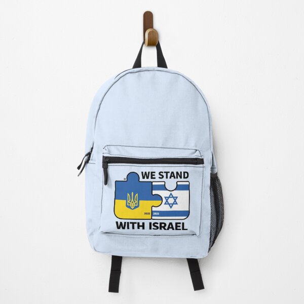 Item preview, Stand with Israel designed and sold by Yuzik.