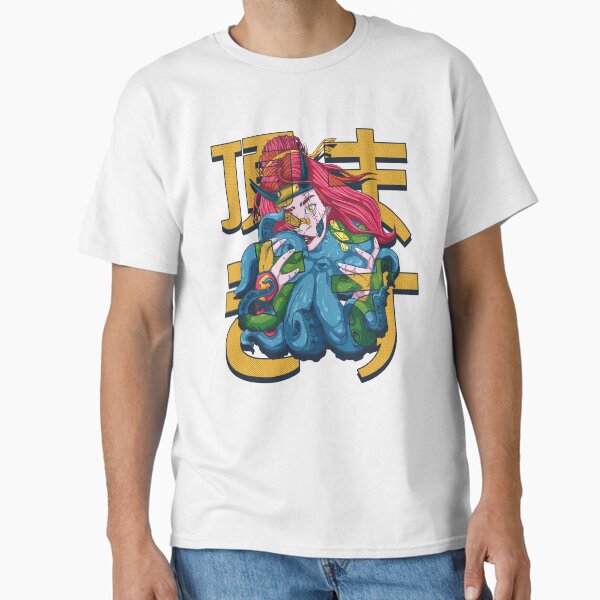 Octopus Ninja Classic T-Shirt