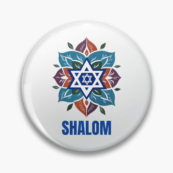Item preview, Shalom designed and sold by RuyaFab.