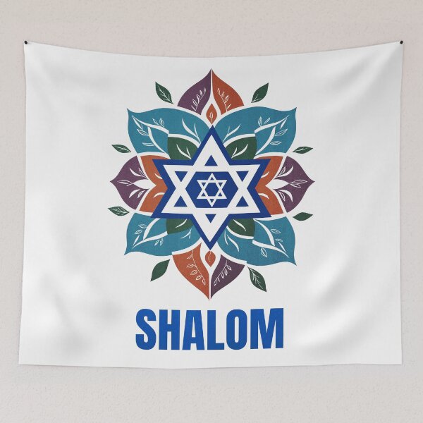 Item preview, Shalom designed and sold by RuyaFab.