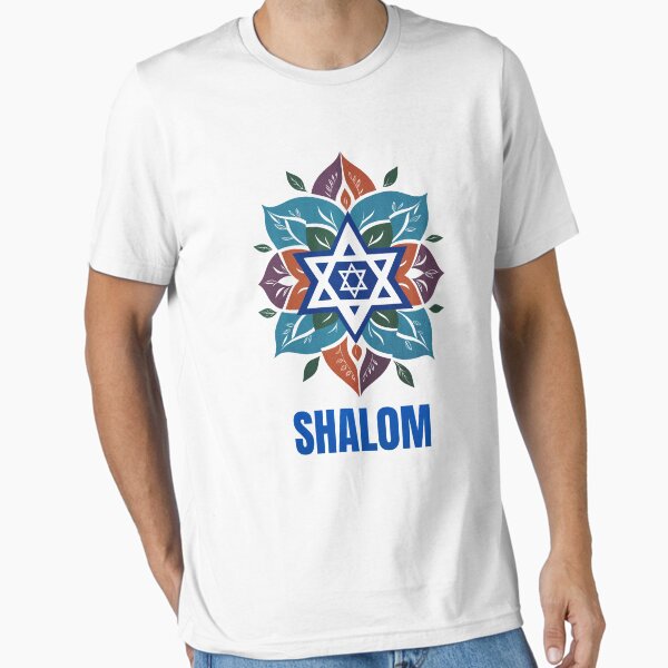Item preview, Shalom designed and sold by RuyaFab.