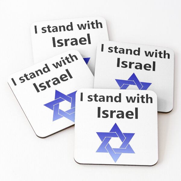 Item preview, I stand with Israel designed and sold by lakitzi.