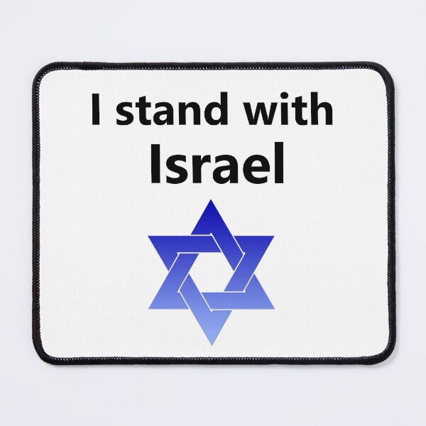 Item preview, I stand with Israel designed and sold by lakitzi.