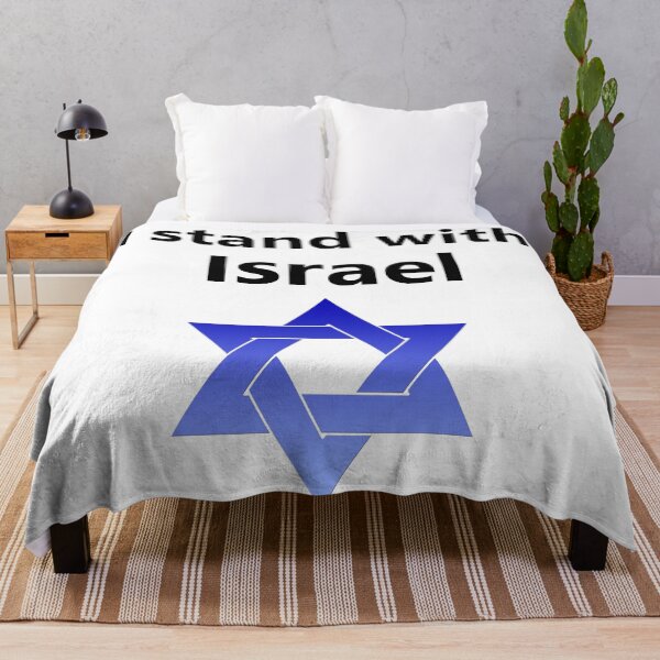 Item preview, I stand with Israel designed and sold by lakitzi.