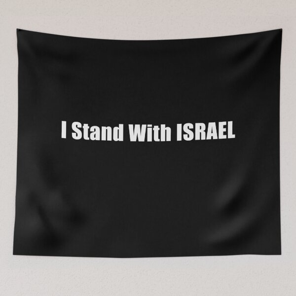Item preview, I Stand With Israel  designed and sold by DoubleTroubleJ.