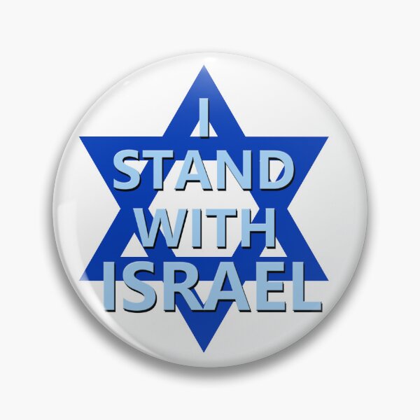 Item preview, I stand with Israel designed and sold by lakitzi.