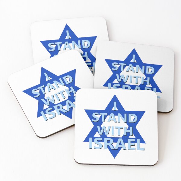 Item preview, I stand with Israel designed and sold by lakitzi.