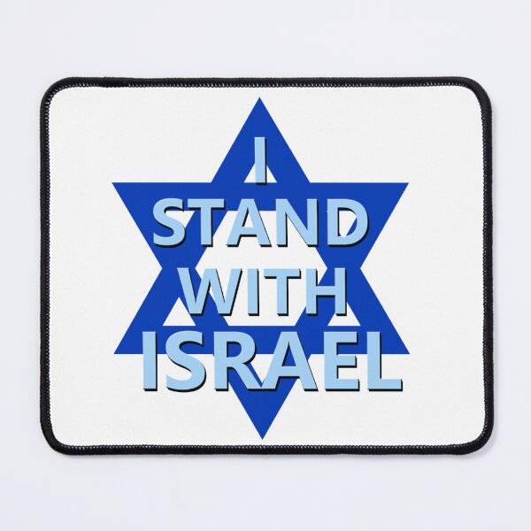 Item preview, I stand with Israel designed and sold by lakitzi.