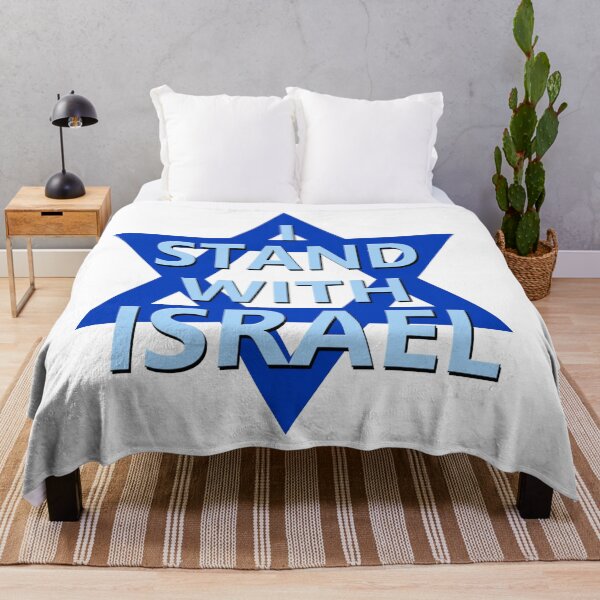 Item preview, I stand with Israel designed and sold by lakitzi.