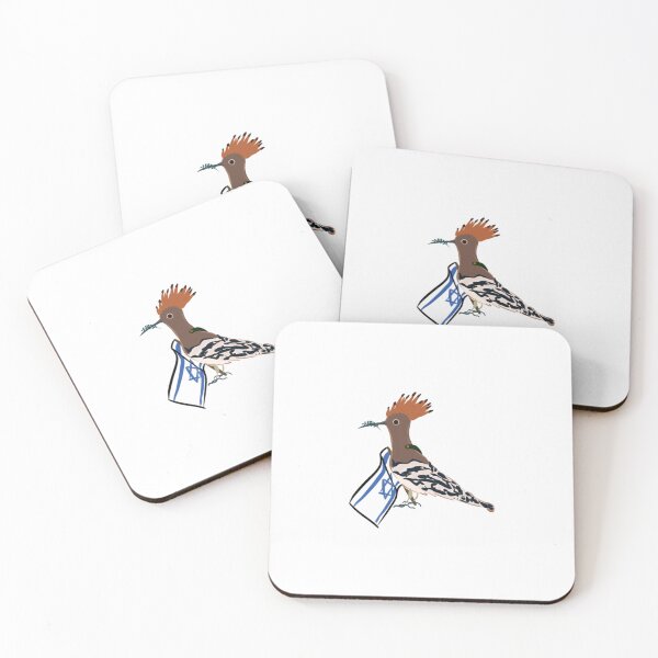 Item preview, Israeli hoopoe designed and sold by Thornlight.
