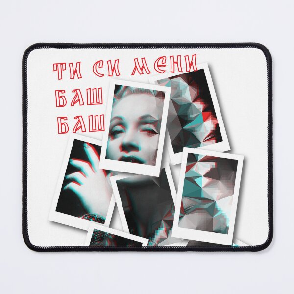 Item preview, Marlene, ti si meni most beautiful woman designed and sold by ElliOzy.
