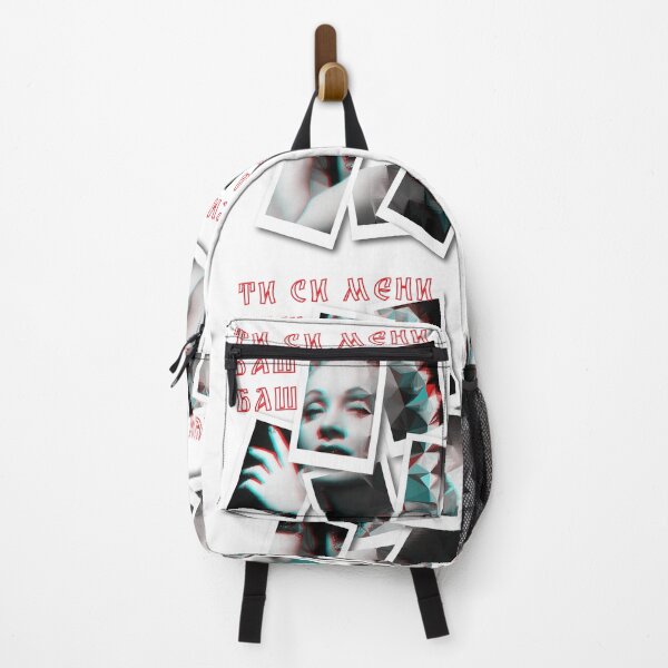 Item preview, Marlene, ti si meni most beautiful woman designed and sold by ElliOzy.