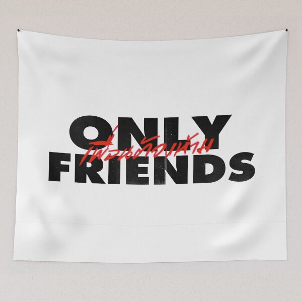 Item preview, Logo Only friends the series Thai BL series First Khaotungg เพื่อนต้องห้าม Sand Ray  designed and sold by Kpop-Noona.