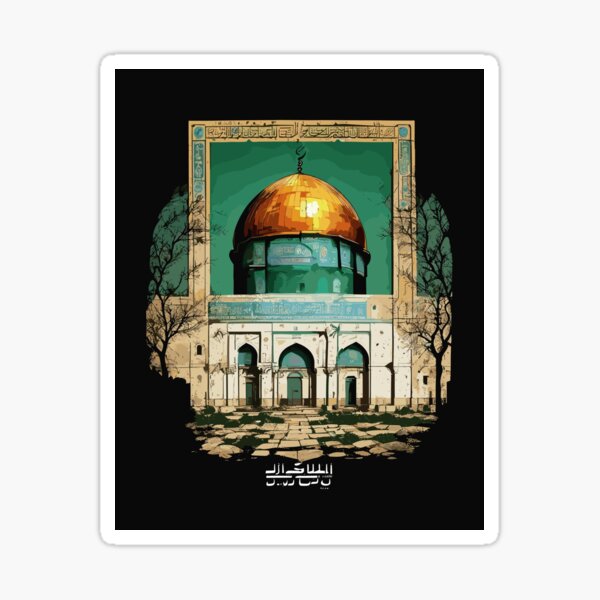 Al-Aqsa Mosque Sticker Art - Free Shipping – Penny Appeal USA