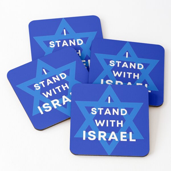 Item preview, I stand with Israel designed and sold by Glineur.