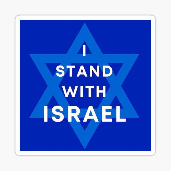 Item preview, I stand with Israel designed and sold by Glineur.