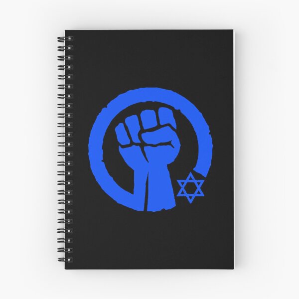 Item preview, Star of David - solidarity fist designed and sold by Thelittlelord.