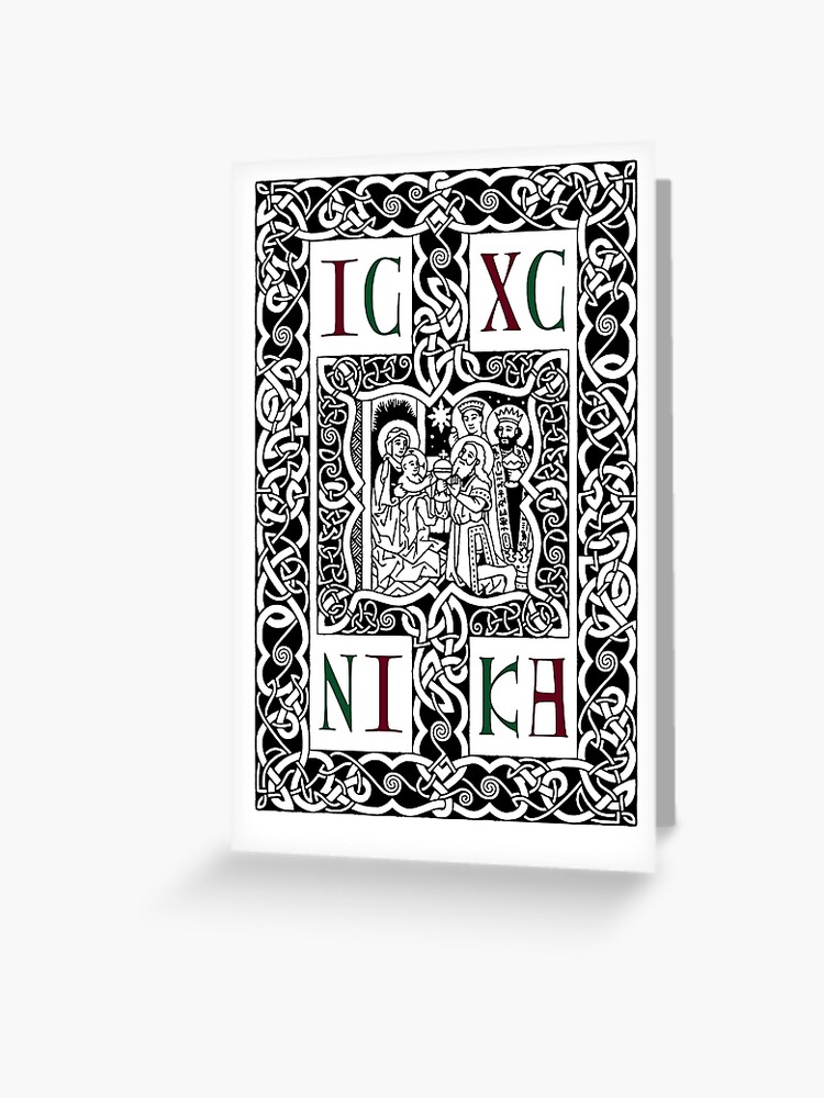Thumbnail 1 of 2, Greeting Card, Christmas: Adoration of the Magi with Celtic Knots designed and sold by danmitsui.