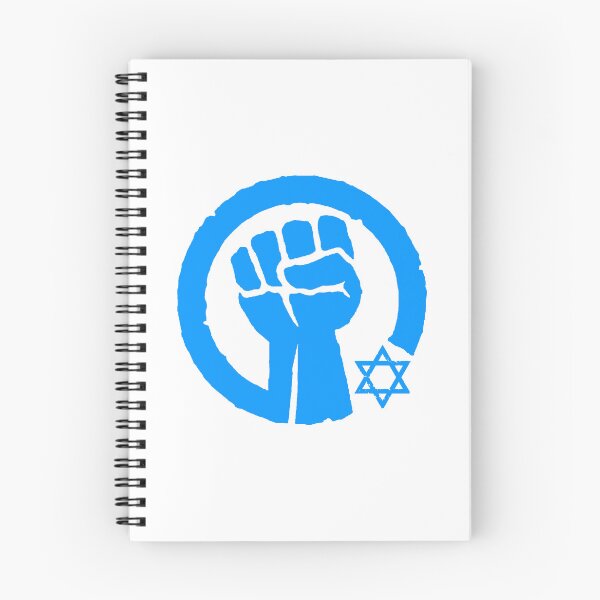 Item preview, Star of David - solidarity fist (bright blue) designed and sold by Thelittlelord.