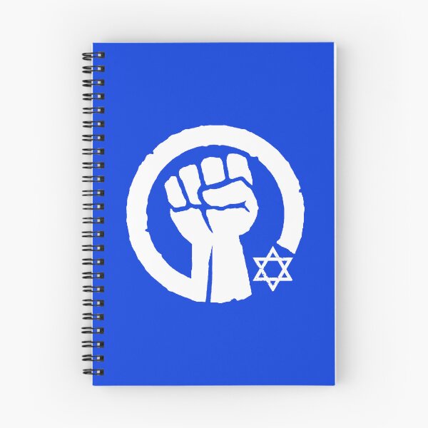 Item preview, Star of David - solidarity fist (white on blue) designed and sold by Thelittlelord.