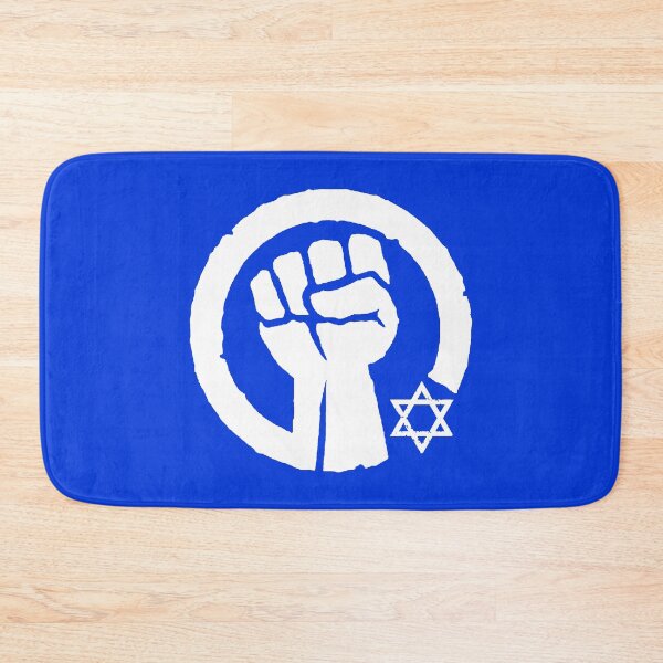 Item preview, Star of David - solidarity fist (white on blue) designed and sold by Thelittlelord.