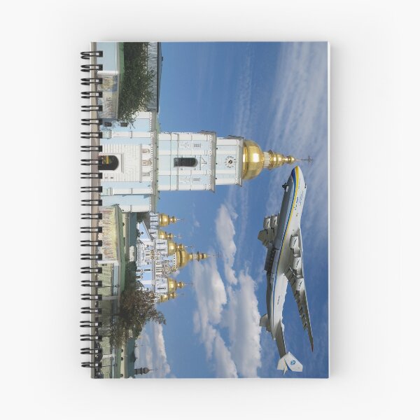 Item preview, Mriya and St. Michaels Monastery Kyiv designed and sold by derekbeattie.