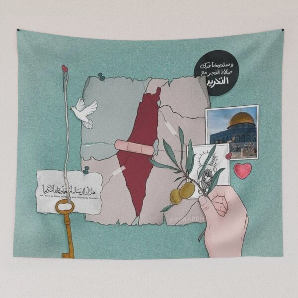 Item preview, free palestine save designed and sold by MK-Aart.