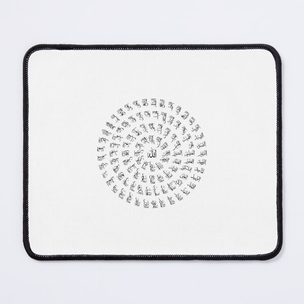 Item preview, 99 Names of Allah designed and sold by ProPrinted.