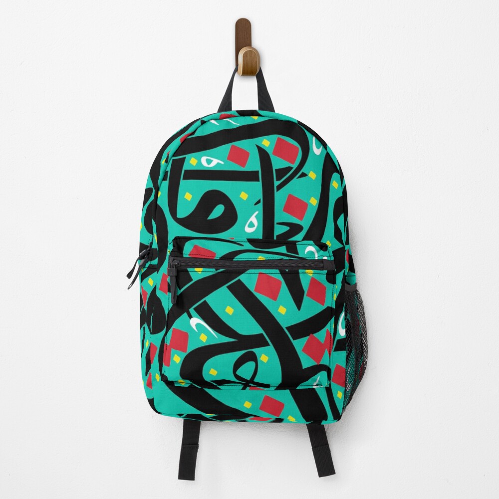 Item preview, Backpack designed and sold by Nabilibrahim.