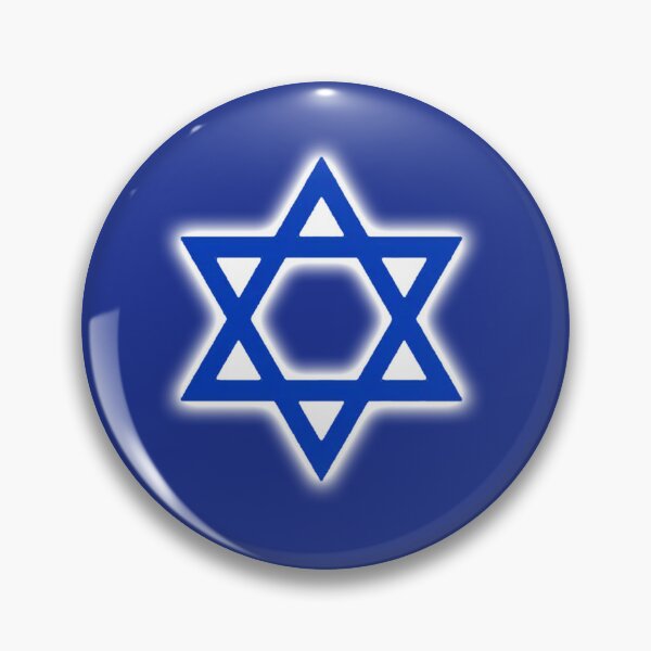 Item preview, Star of David for Israel designed and sold by designs-by-ann.