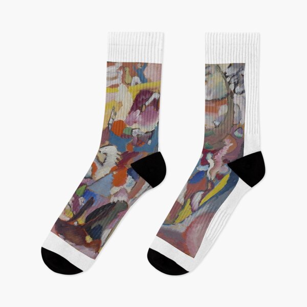 Item preview, Wassily Kandinsky designed and sold by UOMAKSONT.