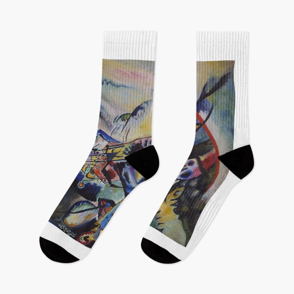 Item preview, Wassily Kandinsky designed and sold by UOMAKSONT.