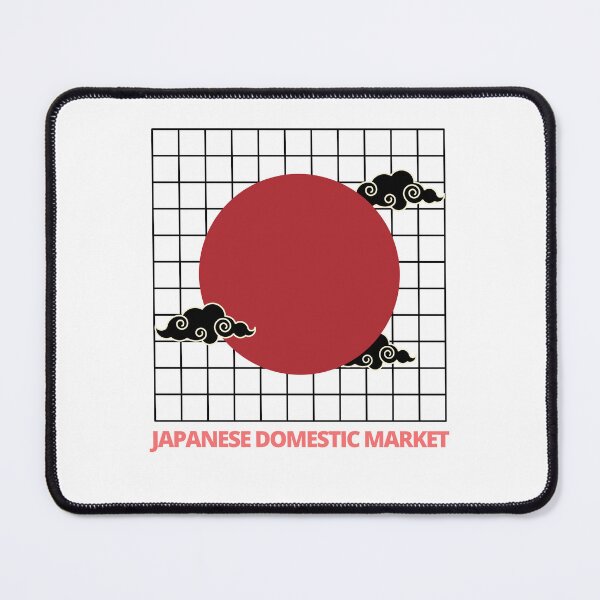 Item preview, JDM, the sun and the clouds designed and sold by DeDiosShop.