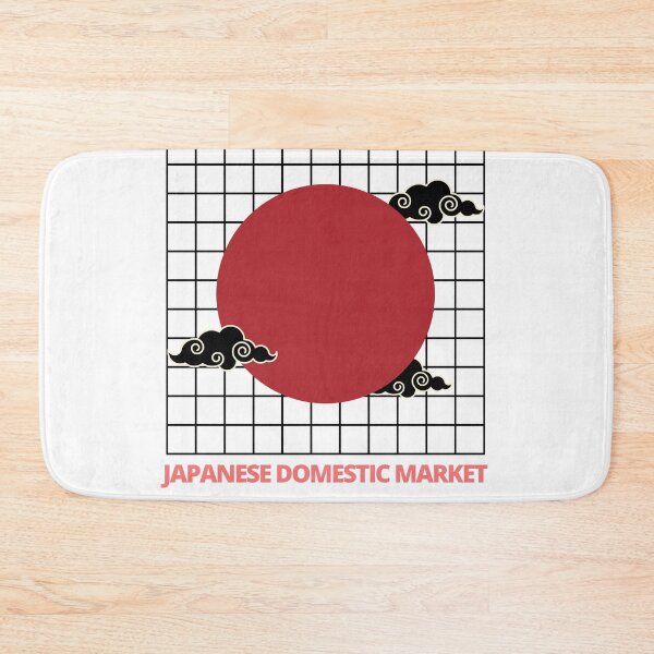 Item preview, JDM, the sun and the clouds designed and sold by DeDiosShop.