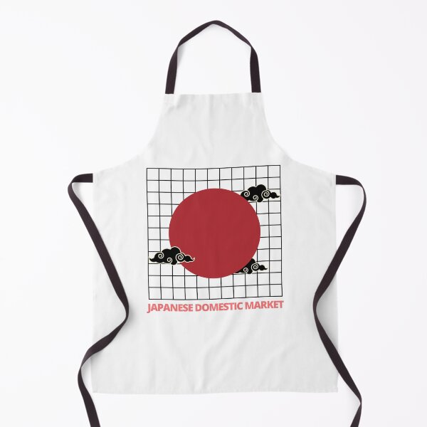 Item preview, JDM, the sun and the clouds designed and sold by DeDiosShop.