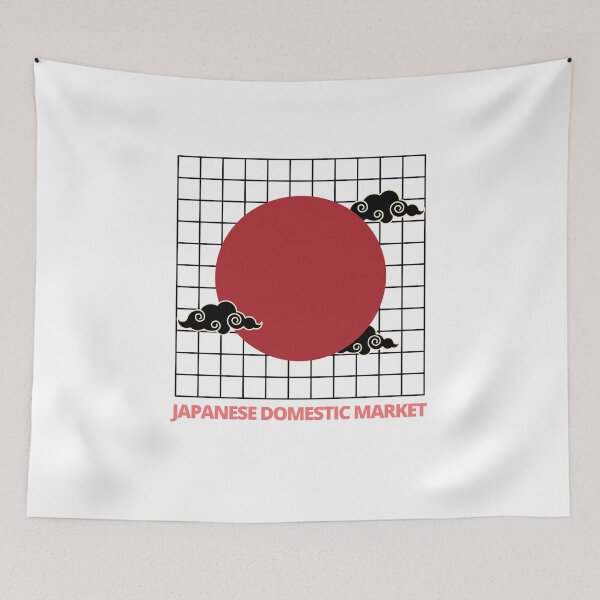 Item preview, JDM, the sun and the clouds designed and sold by DeDiosShop.