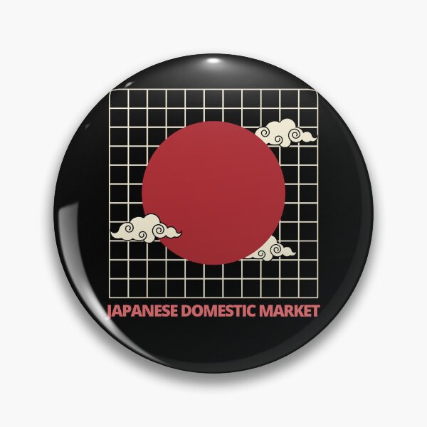Item preview, JDM, the sun and the clouds designed and sold by DeDiosShop.