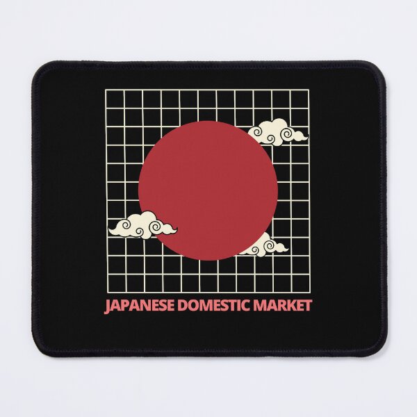 Item preview, JDM, the sun and the clouds designed and sold by DeDiosShop.