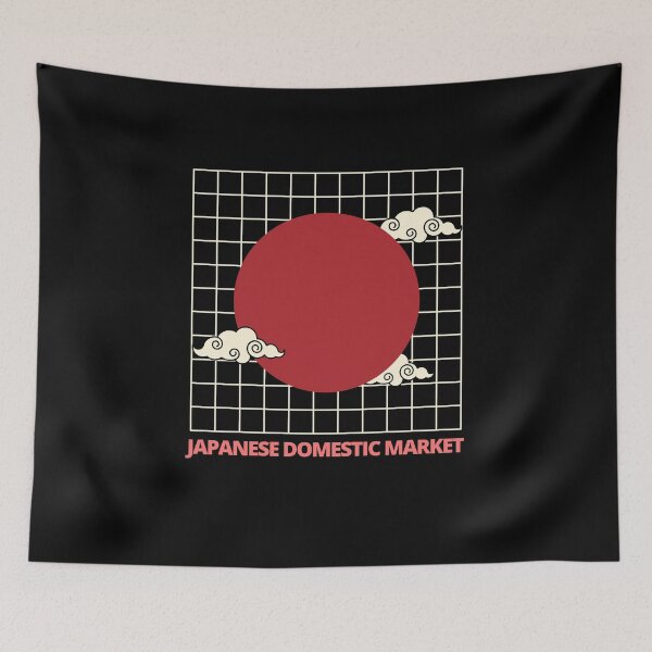 Item preview, JDM, the sun and the clouds designed and sold by DeDiosShop.