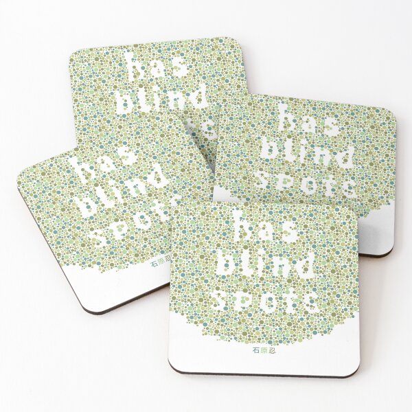 Item preview, Ishihara Inspired Affirmation Dot Typography designed and sold by Patrick Watson.