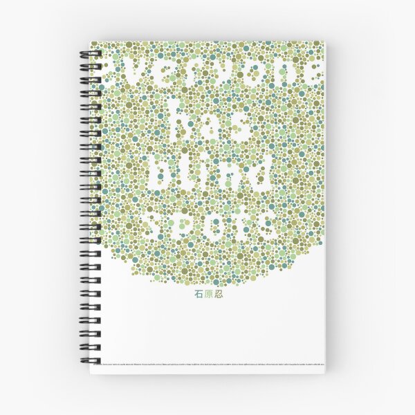 Item preview, Ishihara Inspired Affirmation Dot Typography designed and sold by Patrick Watson.