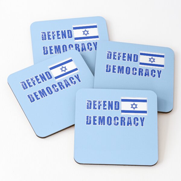 Item preview, DEFEND DEMOCRACY DEFEND ISRAEL WITH ISRAELI FLAG LIGHTLY DISTRESSED designed and sold by LoveAndDefiance.