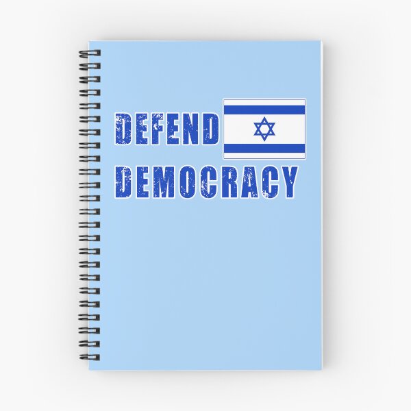 Item preview, DEFEND DEMOCRACY DEFEND ISRAEL WITH ISRAELI FLAG LIGHTLY DISTRESSED designed and sold by LoveAndDefiance.