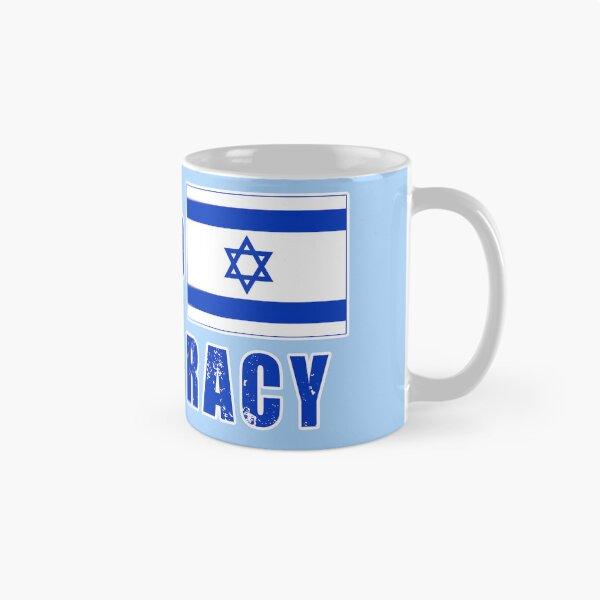 Item preview, DEFEND DEMOCRACY DEFEND ISRAEL WITH ISRAELI FLAG LIGHTLY DISTRESSED designed and sold by LoveAndDefiance.