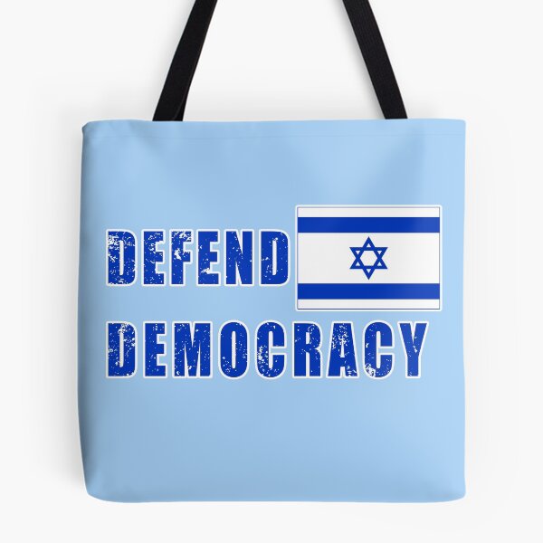 Item preview, DEFEND DEMOCRACY DEFEND ISRAEL WITH ISRAELI FLAG LIGHTLY DISTRESSED designed and sold by LoveAndDefiance.