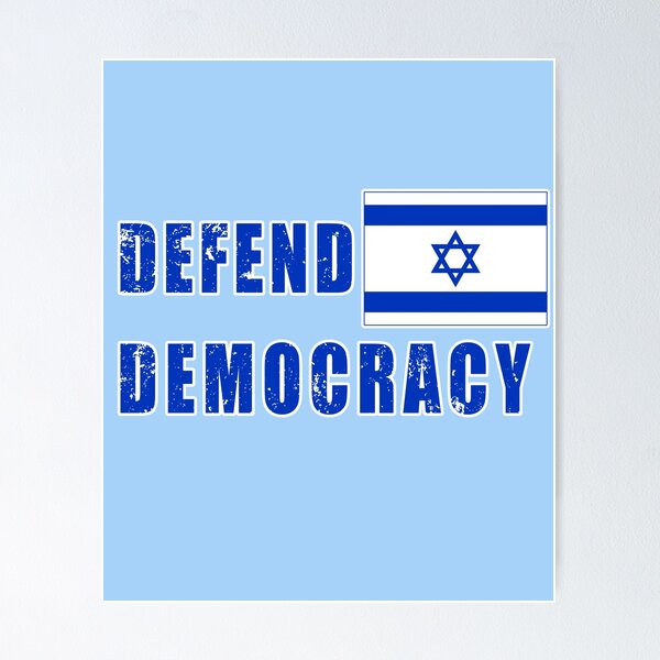 Item preview, DEFEND DEMOCRACY DEFEND ISRAEL WITH ISRAELI FLAG LIGHTLY DISTRESSED designed and sold by LoveAndDefiance.